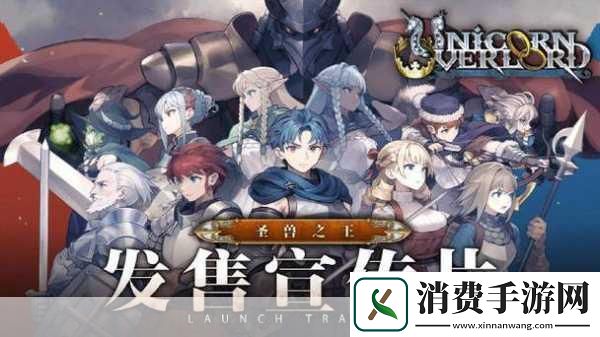 对于众多手游爱好者而言