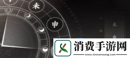 燕云十六声前程万里任务怎么做前程万里任务攻略