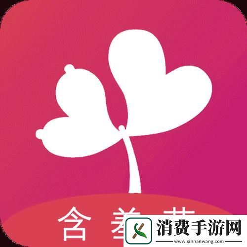 萌羞草传媒猎奇