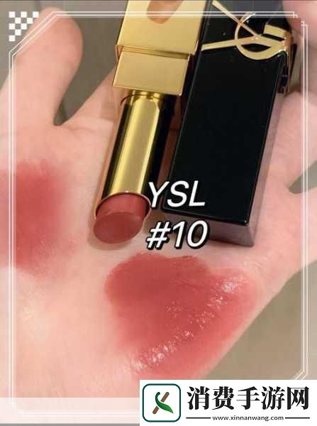 YSL水蜜桃色口红B8YSL水蜜桃色口红B8