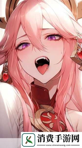 八重神子被悼哭了