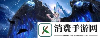 堕落之主带铃铛的法杖获取攻略