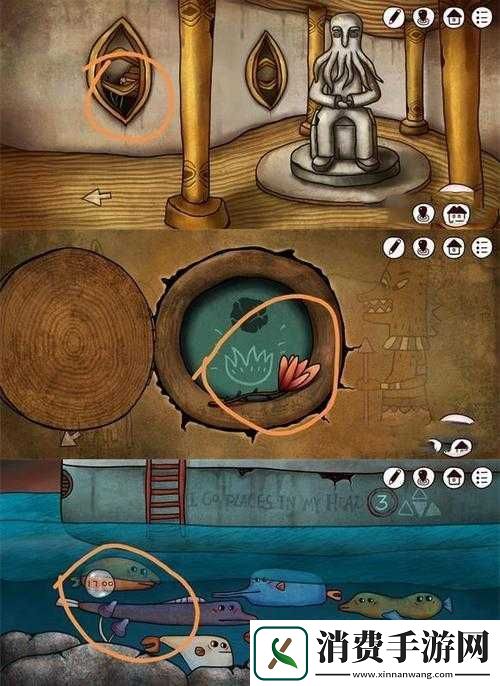 迷失岛3宇宙的尘埃玩法攻略