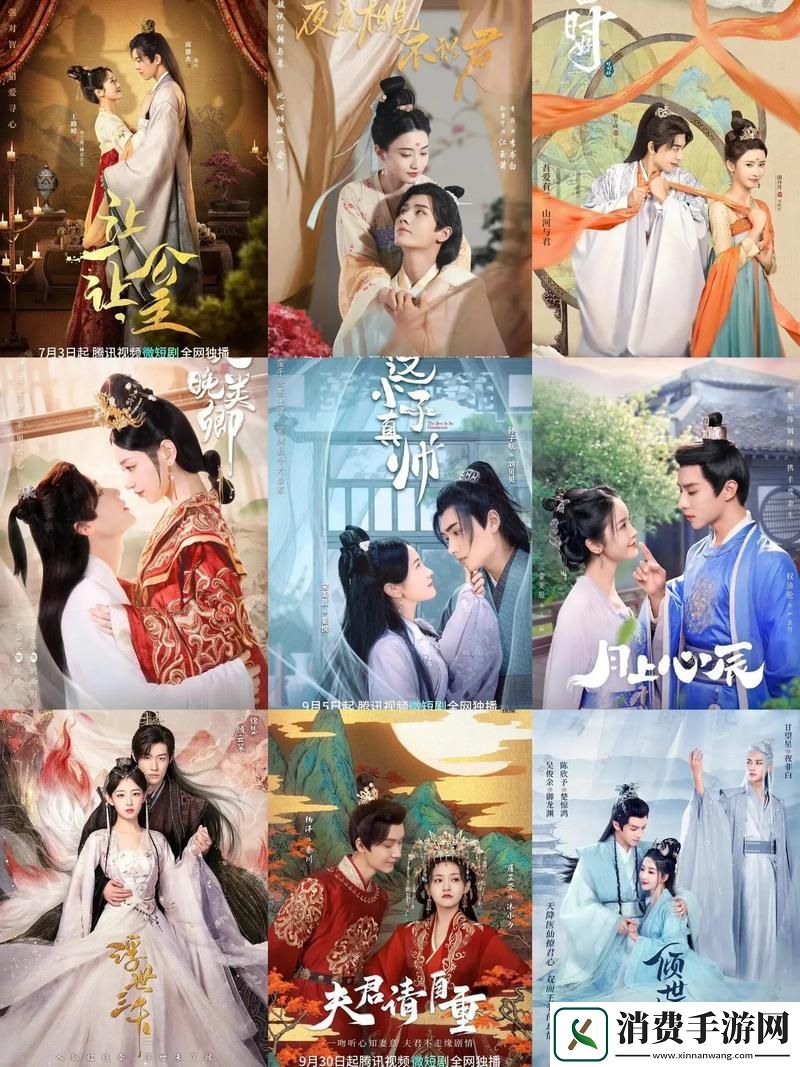 “甜蜜宠溺”还是“科技狂潮”