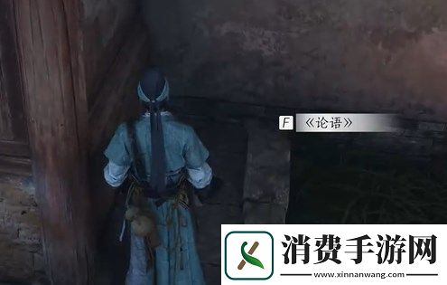 燕云十六声万古明灯任务完成方法详解