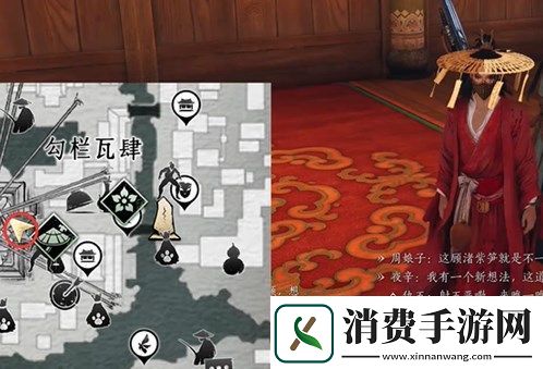 燕云十六声万古明灯任务完成方法详解