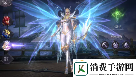 真红之刃如何卖药水真红之刃如何上架道具