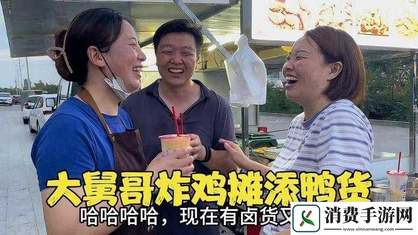 二人生猴子全程不盖被子