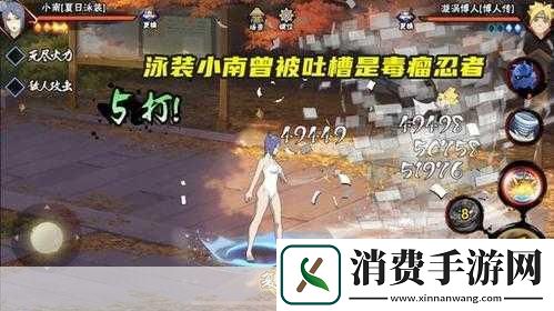 苹果iOS7升级的风潮再次席卷全球