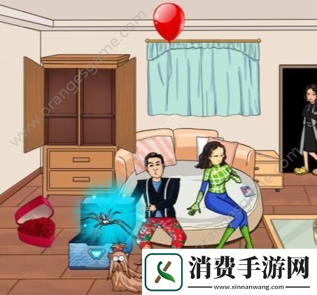 汉字找茬王情人节狂欢答案