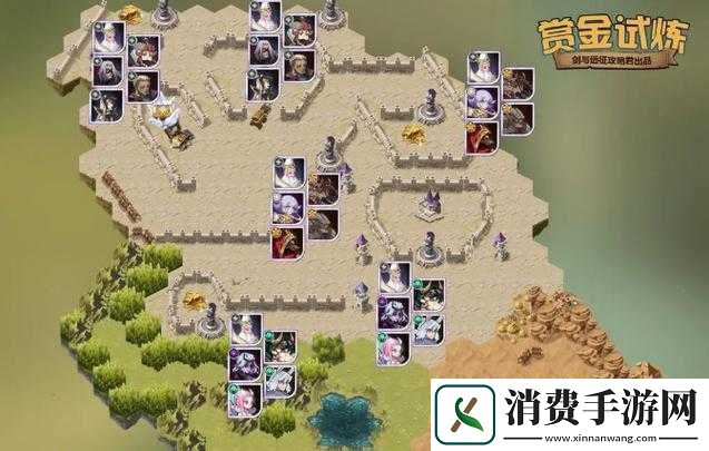 剑与远征耀光主教赏金试炼指南