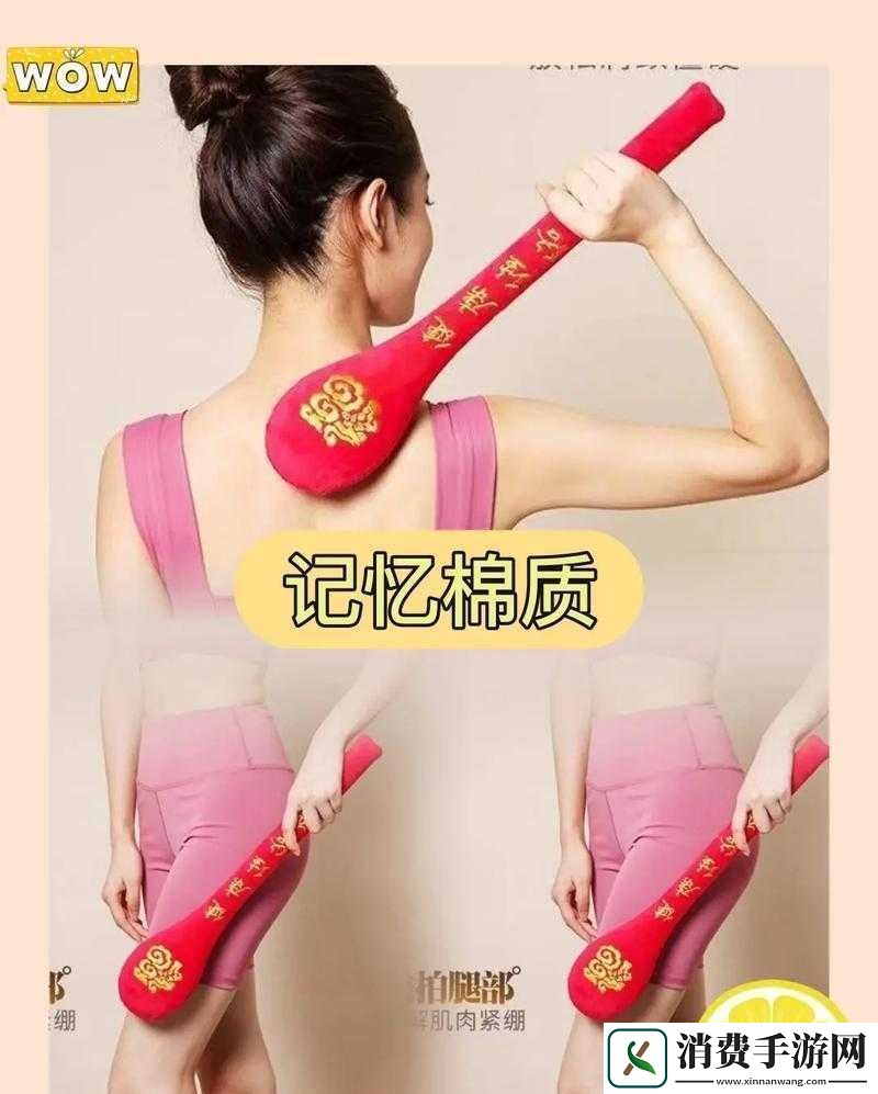 结合处发出粘腻的拍打声