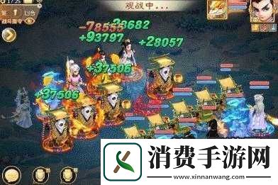 大话西游手游无差别北赛区冠军争夺战