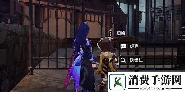 崩坏星穹铁道导览员募集虎克任务攻略