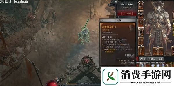 暗黑破坏神4怎么升级快一点快速提升战斗等级方法介绍