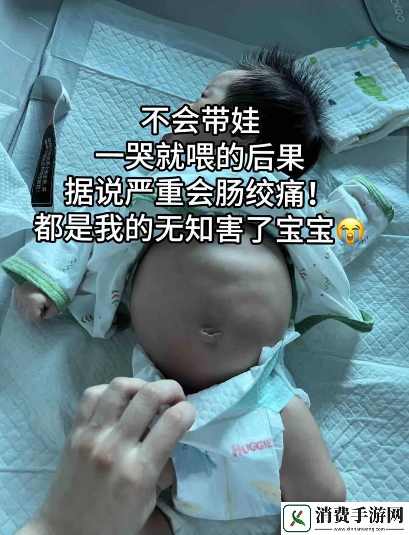 “肚子鼓起