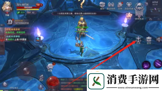 真红之刃如何卖药水真红之刃如何上架道具