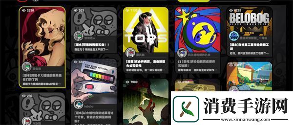 绝区零会过期的宝箱委托任务攻略