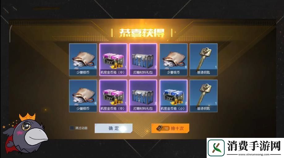 黎明觉醒2023端午节活动2023端午节活动玩法