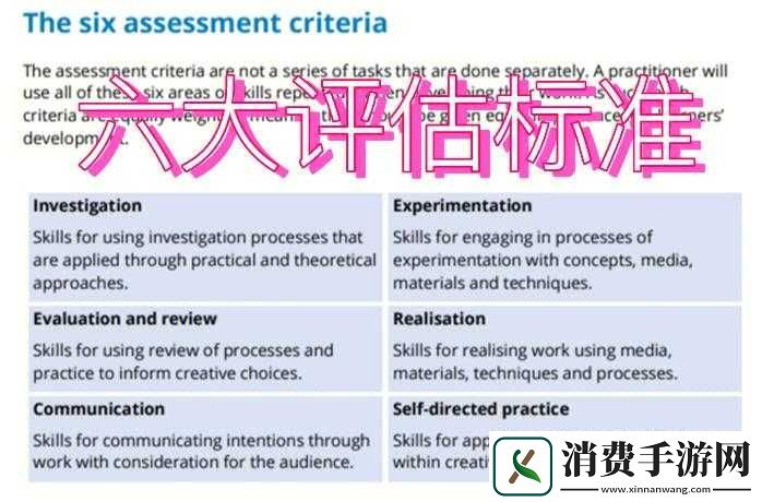 好大赛的满满的