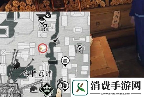 燕云十六声万古明灯任务完成方法详解