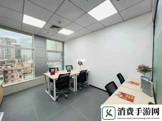 办公室可不可以干湿你