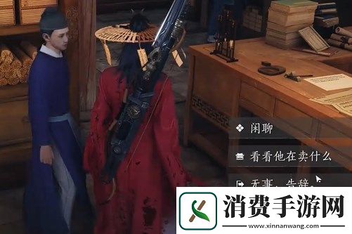 燕云十六声万古明灯任务完成方法详解