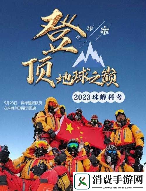 ZOOMCLOUDMEETINGS2023