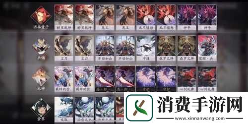 兵俑中速卡组推荐