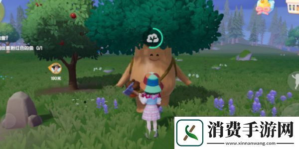 心动小镇出售物品方法