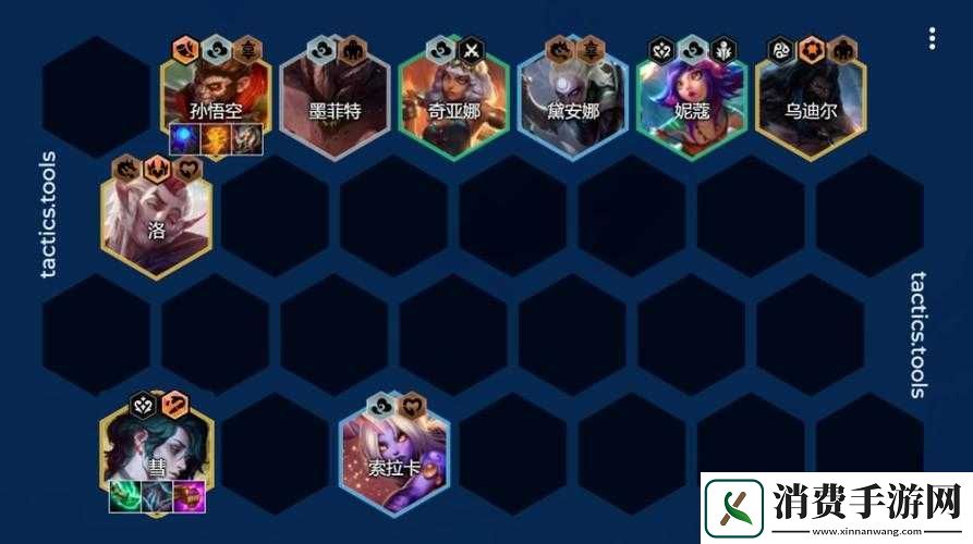 金铲铲之战机甲九五厄加特阵容搭配攻略