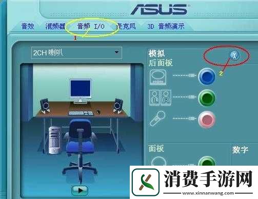 摇床和喘气声音音频一样吗
