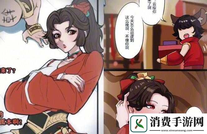 北北北砂禁慢天堂云缨巡街救阿离