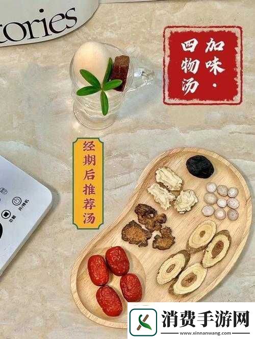 老中医用嘴排阴毒小雨