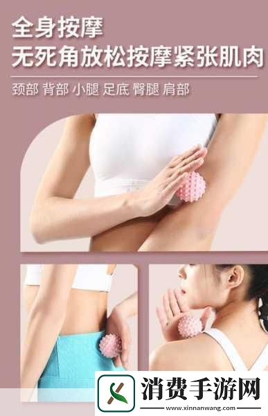 颈腰挺过那层薄膜的疼痛理解颈腰部疼痛的来源　　颈和腰是人体的重要支撑结构