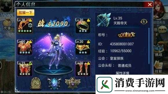 游龙英雄如何提升战斗力