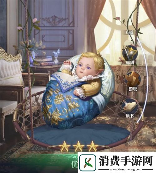 传承利萨斯英雄子嗣获取及培养详解