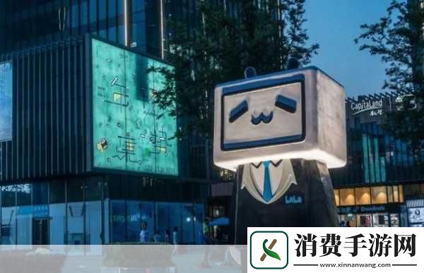 国际免费B站主题概述免费内容的吸引力　　国际免费的B站平台为用户提供了丰富多样的内容