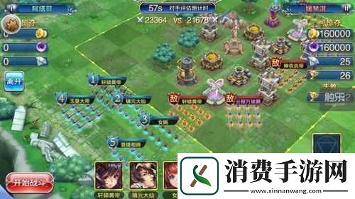 软妹天国游戏技巧全攻略