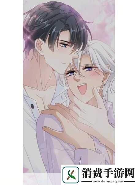 周家日常3pH乔舒