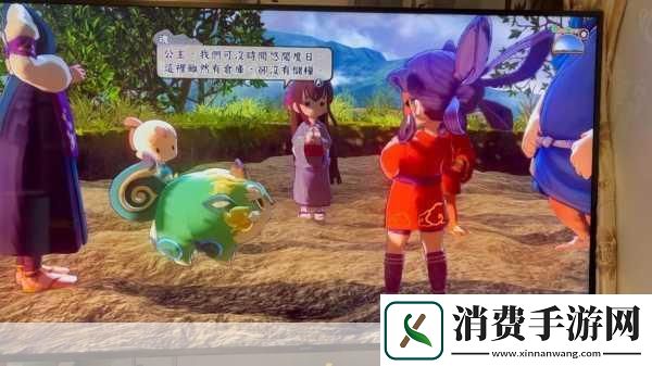 独家揭秘任天堂大乱斗新纪元