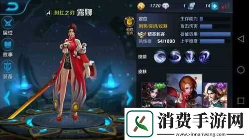 王者荣耀亚瑟针对露娜的套路技巧视频