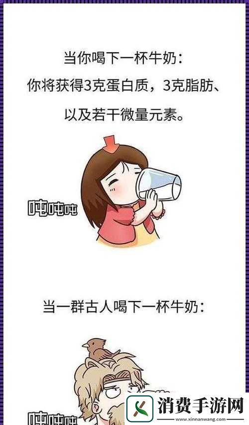 小洞饿了想吃大香肠的注意事项