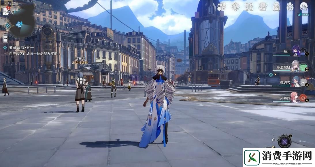 崩坏星穹铁道漫藏诲盗其一攻略