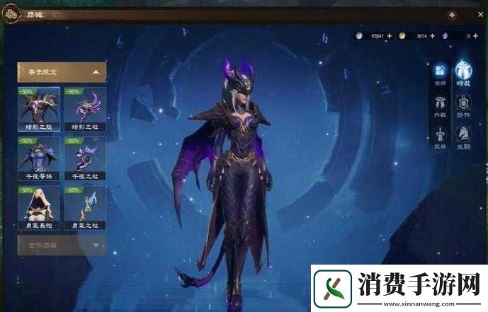 塔瑞斯世界角色时装获取途径有哪些