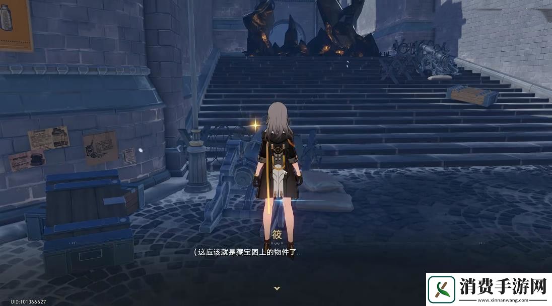 崩坏星穹铁道加农火炮在哪里