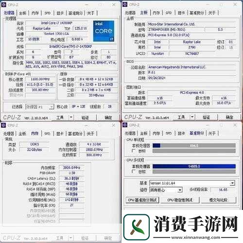 tempkf文件优化温度控制系统的KF文件设计与应用