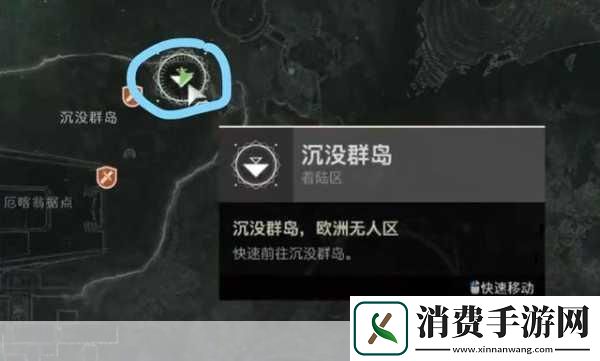 欧洲无人区天空码头IV的探索与体验1.