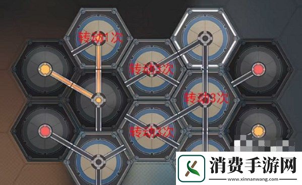 崩坏星穹铁道漫藏诲盗其一攻略