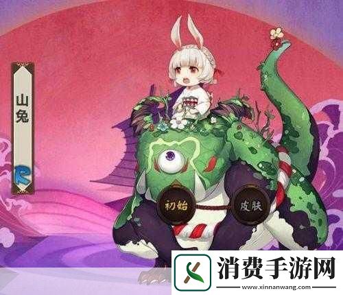 山兔尬舞黑科技过姑获鸟副本十层